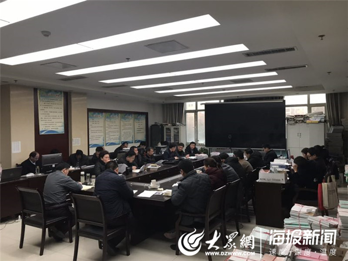 单县应急管理局召开节前重点工作安排部署会