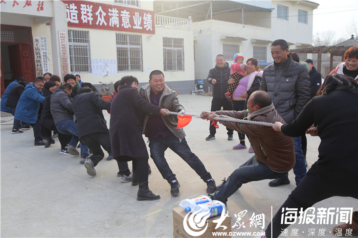 单县龙王庙镇刘楼村举办全民迎新年联欢会_单县新闻_单县新闻网