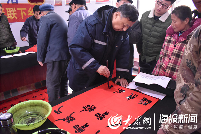 进一步丰富群众精神文化生活,今天上午,单县文化和旅游局联合单县书画