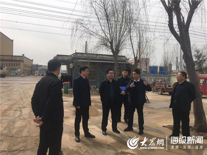 局长沙飞带领省住建厅环保督导组到单县督导环保整改工作,菏泽市城管