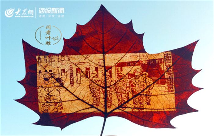 单县龙王庙镇疫情防控群像:刻在树叶上的战"疫"